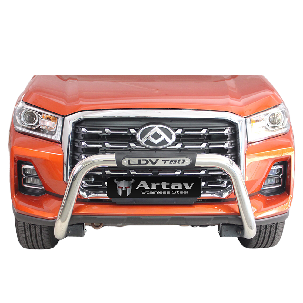 ARTAV LDV T60 (2024-Present) Nudge Bar (Elite Models)