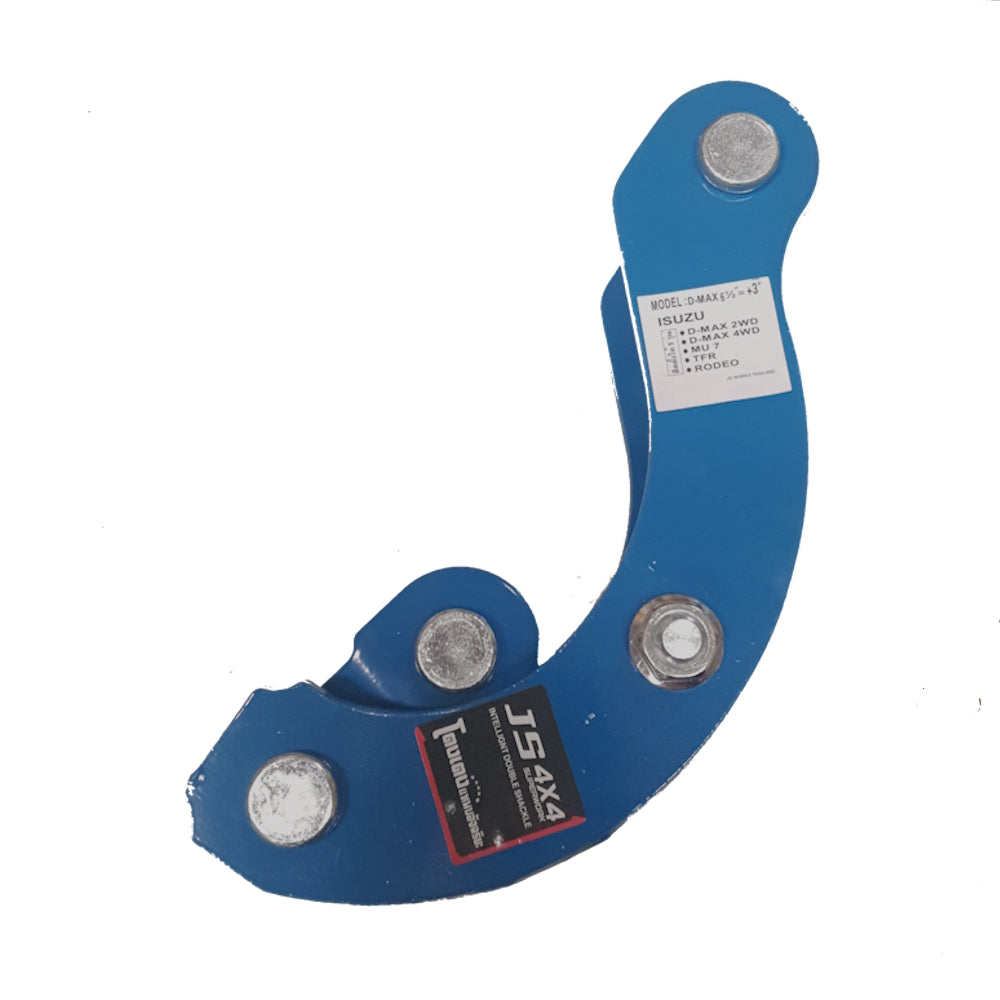 Isuzu DMAX 2007-2011 2" Comfort Shackles
