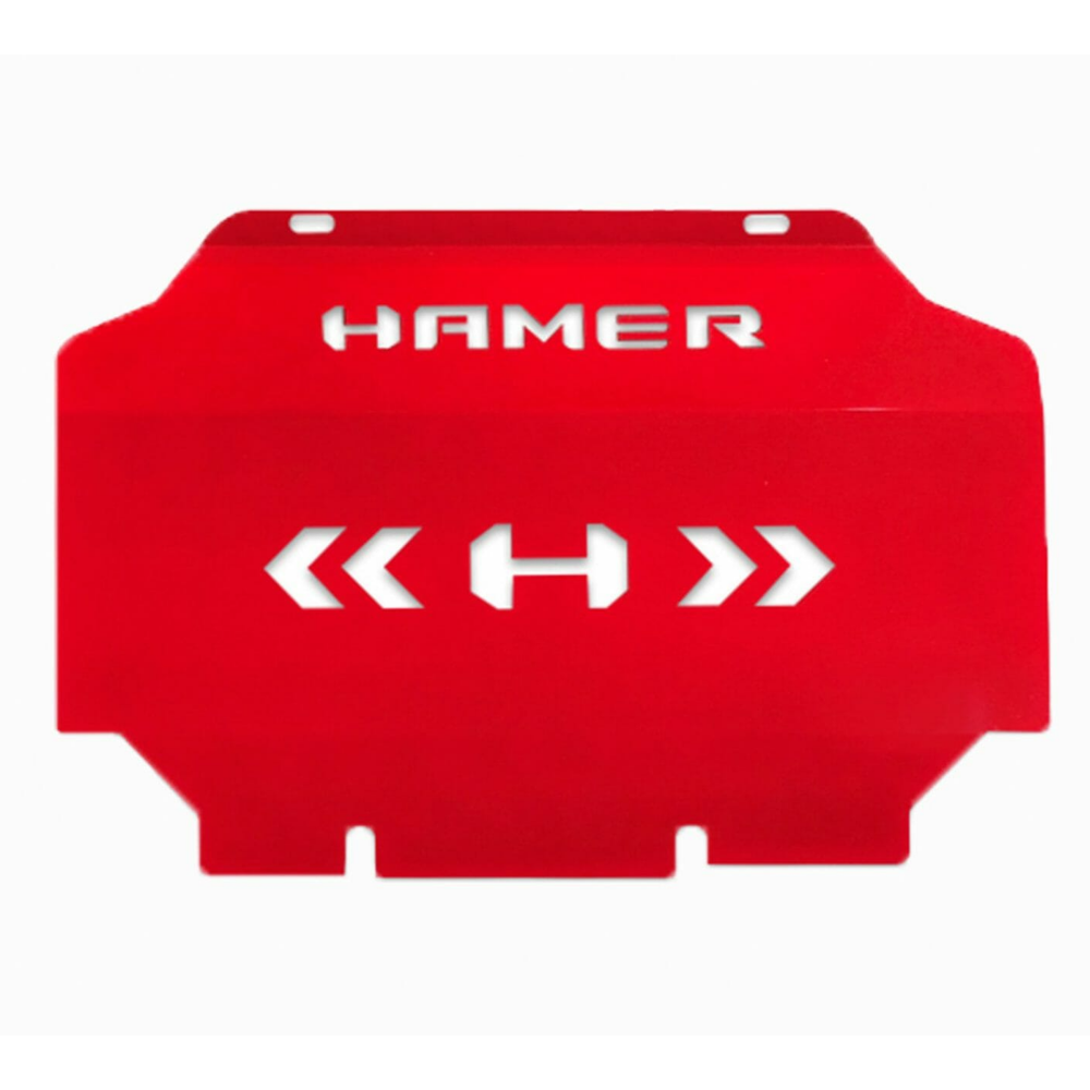 Hamer Toyota FJ Cruiser (2007-2023) Bash Plate