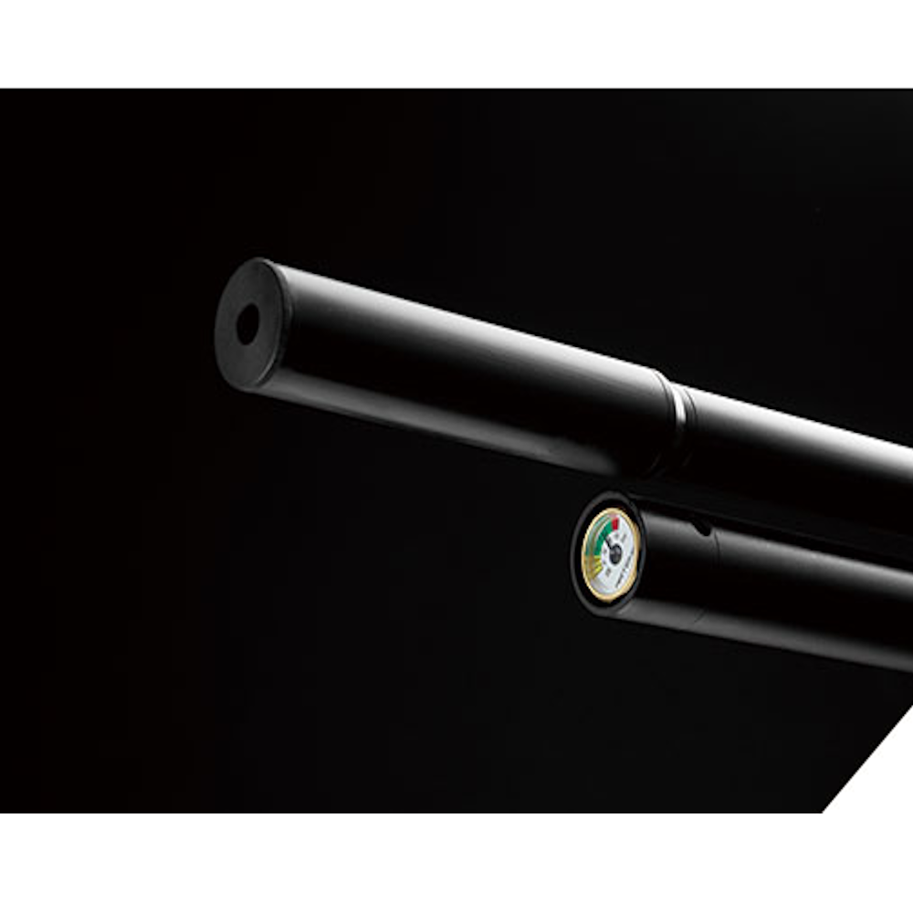 Artemis M25 PCP Air Rifle - 5.5mm