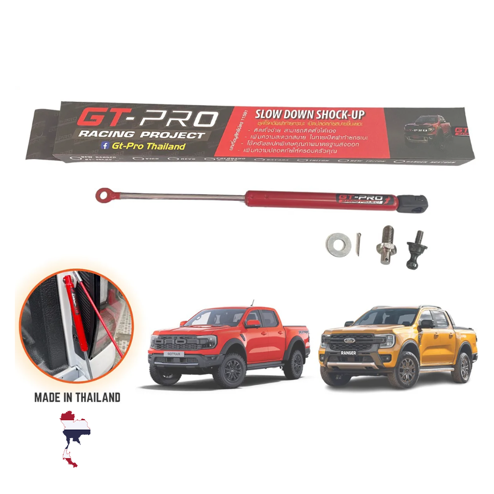 Ford Ranger 2023+ T9 Slow Down Tail Gate Shock