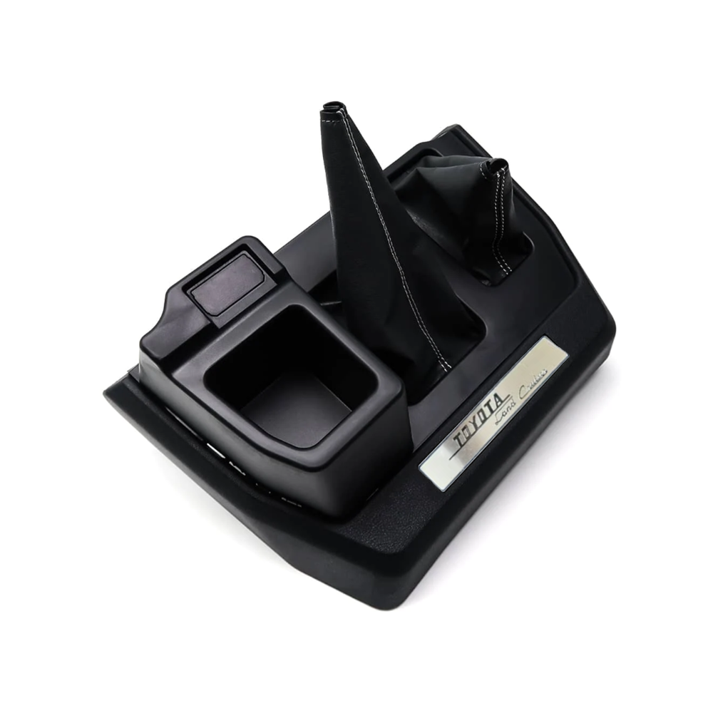 Toyota Landcruiser 70th Anniversary Console