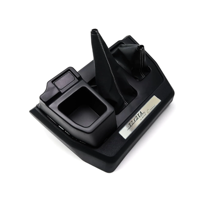 Toyota Landcruiser 70th Anniversary Console
