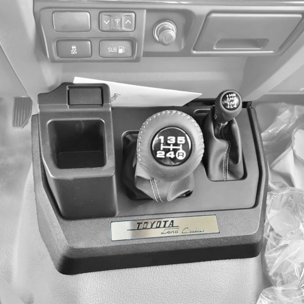 Toyota Landcruiser 70th Anniversary Console