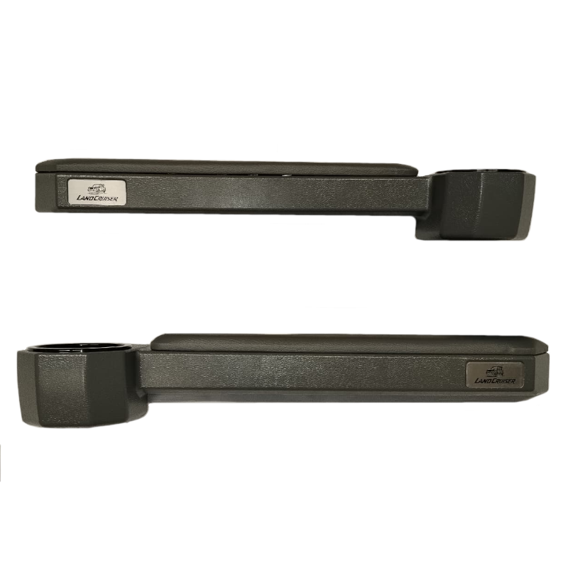 Toyota Land Cruiser Magnetic Armrest
